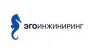 Эго Инжиниринг Санкт-Петербург