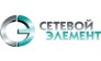 Сетевой элемент