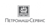 Петромаш-сервис