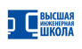 Высшая инженерная школа Санкт-Петербургского государственного политехнического университета