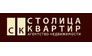 Агентство недвижимости Столица квартир