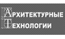 Компания Архитектурные технологии