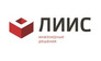 ЛИИС