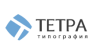 Типография Тетра