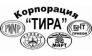 Прибой