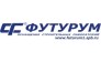 Футурум