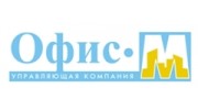 Офис-М