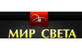 Мир света