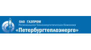 Петербург Теплоэнерго. Петербургтеплоэнерго логотип. Петербургтеплоэнерго фото. Структура компании Петербургтеплоэнерго.