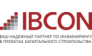 Компания Ibcon