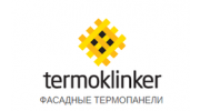Термоклинкер