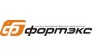 Фортэкс