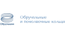 Обручалкин