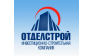Отделстрой