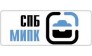 Спбмипк