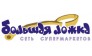 Галерея серебра