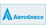 Автоблеск