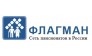 Пансионат для пожилых Флагман