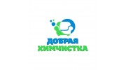 Добрая Химчистка