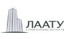 Лаату