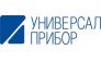 Универсал Прибор