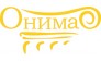 Онима Склад