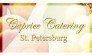 Caprice Catering