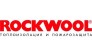ТФ Rockwool Russia представительство в СПб