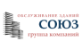 ГК Союз