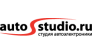 Autostudio.ru