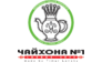 Чайхона № 1