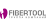 Группа компаний Fibertool