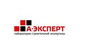 A-эксперт